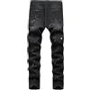 Generico Y2K Jeans Jeans Baggy Uomo Jeans Uomo Corti Jeans da Uomo Jeans Lavoro Uomo Jeans Strappati Pantaloni Jeans Uomo Jeans Bianchi Bottoni per Stringere Jeans Jeans Ragazzo 16 Anni