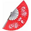 Funien Ventilatore per Allenamento per la Pratica della Danza Tai Chi in Acciaio Inossidabile, Ventaglio per Arti Marziali, Ventaglio per Performance Kung Fu, Ventilatore in Acciaio (Rossa)