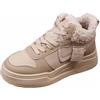 Generico Scarpe Sportive Donna Alte e Calde, Sneakers Casual Invernali, Foderate e Imbottite, Suola Morbida e Confortevole Stivali Alla Moda con Rialzo