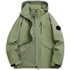 Generic Giacca Piumino Donna Cappuccio Militare Antipioggia 3 Scamosciata Incrociato Avvitato Gotica XXL Jacquard Belli Asimmetrico Spalle Top Floreale Cardigandonna Ricamata Azzurre Bitessuto