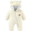 WYTbaby Newborn - Tuta da neve invernale in pile, con cappuccio, per bambini, 0-12 mesi