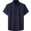 JASUBAI Camicia da uomo in seta di ghiaccio anti-rughe, ad asciugatura rapida, solida, a maniche corte, casual, con bottoni, per l'estate, Blu scuro, XXXL