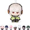 UTIEHD Portachiavi di personaggio di gioco anime, Grazioso portachiavi collezionabile da 10cm, Perfetto per zaini e chiavi ZZZ (AnbyDemara)