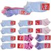 calze college - 12/6/3 Paia Fantasmini Bambino e Bambina Estivi, Calzini Filo di Scozia Bambino, Calzini Bambina da Sotto alla Caviglia Ideali per Scarpe Bambino Basse, Manifattura 100% Italiana