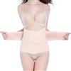 Trendyline Corsetto Post-partum per Donna, Fascia per la Pancia, Cintura di Recupero, Fascia Avvolgente, Grande, Beige Nudo Grande
