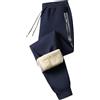 ZOXOZ Pantaloni Tuta Uomo Pantaloni Velluto Uomo Invernali Sportivi Fleece Joggers con Tasche Blu XXL