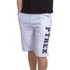 PYREX - Bermuda da Uomo in Cotone, Elastico in Vita Regolabile, Tasche Laterali, Logo Laterale - Art.45115