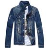 YOUCAI Giacca di Jeans Uomo Maniche Lunghe Estivo Casual Denim Giacca Giubbino Slim Fit Giubbotto Da Mezza Stagione Denim Cappotti,Blu2,XXL