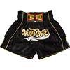 MUAY NATION Pantaloncini Muay Thai per Uomo e Donna, Pantaloncini da Boxe MMA dal Taglio Slim, Abbigliamento da Allenamento per Kickboxing