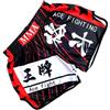 HEARTTOUCH Pantaloncini da uomo Premium Muay Thai Fight - Pantaloncini tailandesi da boxe, pantaloni corti tailandesi, pantaloni da allenamento per kickboxing, taglie S-4XL