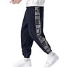 Foweknow Pantaloni in velluto a coste da uomo, tinta unita, per il tempo libero, slim fit, alla moda, per l'autunno e l'inverno, casual, elastici, versatili, streetwear, comodi
