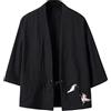 FASLOLSDP Haori Giacca Uomo Kimono Cardigan Uomo Samurai Abbigliamento Tradizionale Giapponese Abbigliamento Leggero Stampato Yukata-Capospalla Maglioni Comodi Top
