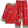PRINCESS BRIDE Set Pigiama Donna in Cotone Pjs Filo Tinto Doppio Strato Jacquard Loungewear Tradizionale Rosso Fortunato Hanfu Set, XXL