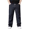 Generisch Jeans da uomo, gamba larga, gamba dritta, pantaloni in denim per uomo, larghi, casual, business, vita quotidiana, tempo libero, jeans larghi, con elastico in vita, Nero , XL