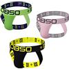 Faringoto - Slip da uomo, sospensorio, biancheria intima, boxer, slip, cotone, tasca, 3 colori., L