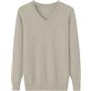 ZSUN Maglione da Uomo, Colletto a V, Morbido e Traspirante, Stile Casual (cod. CT002)