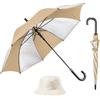FUN FAN LINE - Ombrello Grande XXL Antivento | Ombrello da Pioggia Manuale e Resistente con Manico in Legno | Ideale Uomo e Donna (Beige)