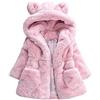 Angel ZYJ Giacca Ragazzo E Ragazza Giacche con Cappuccio Animale Mantello del Cappotto di Inverno della Pelliccia della Neonata Giacca Vestiti Caldi Spessi Abbigliamento 1-6 Anni