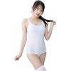 WEITING Costume da Bagno Intero Aderente Giapponese Studente da Donna Costume da Bagno Casual Costume da Bagno per Ragazza della Scuola Push Up Solido Senza Maniche- Bianco-XL