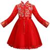 Generic Abito tradizionale cinese per capodanno da ragazza floreale ricamato con nodo cinese abito in tulle elegante abiti classici a maniche lunghe colletto alla coreana abiti linea A, Rosso, 7-8 Anni