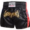 Zoegneer Pantaloncini Traspiranti da Fitness per Bambini, Pantaloncini da Boxe Muay Thai, Pantaloncini da Kickboxing, Abbigliamento da Allenamento e Abbigliamento da Boxe per Uomini e Donne, Nero , M
