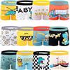 Cogindss Xmrlvn Ragazzi Intimo Boxer Pantaloncini Cotone Modello Dinosauro Ragazzo Intimo 12 Pezzi, 5-7 Anni, Multicolore, Taglia: L