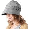 CHARM Cappello da Sole Donna Estivo, Berretto A Tesa Larga Newsboy 100% in Cotone Organico, Protezione SPF Grigio