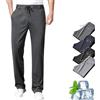 Generic Leenfort - Pantaloni da uomo ultra elasticizzati, ad asciugatura rapida, ad asciugatura rapida, Grigio scuro, XXL