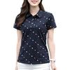 New front Magliette Polo Donna Polo Cotone Maniche Corte T Shirt Donna Manica Corta Maglietta Estiva da Donna vestibilità Classica Donna Cotone Confortevole e Traspirante Blu Scuro 3XL
