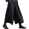 RUMAOZIA - Pantaloni da uomo, stile rock tradizionale kilt giapponese, samurai, rock, pantaloni samurai, hakama, harem, baggy, streetwear, autunno, inverno, casual, tinta unita, Z03 nero., XL