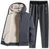 Generic Pile Invernale da Uomo più Tuta Sportiva Casual Spessa in Pile di Agnello Taglie Forti Tute Ginnastica da
