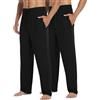 North Bund Pantaloni Pigiama Da Uomo Lunghi Casual Casa Abbigliamento Relax Comodi Elastici Leggero Tuta Con Laterali Tasche Sciolti Coulisse Estate Autunno Da Notte Yoga M
