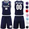OXOQAQ Magliette e Pantaloncini da Canotta Basket 2 Pezzi con Nome Numero Logo Squadra Completo Basket Personalizzabile Bambino