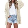 SECRETEYARD Cardigan da Donna all'Uncinetto, Estivo, Bohémien, a Maniche Lunghe, Leggero, Morbido, Oversize, Aperto sul Davanti, Top Lavorato a Maglia, Beige, S