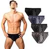ITRAT® Slip da uomo in cotone intimo slip in cotone classico elasticizzato fit mutande comode da uomo multipack breve hipster colori assortiti, assortiti, S