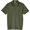 Coveri Polo Uomo Maniche Corte Regular con Taschino e Bottoni M L XL XXL XXXL