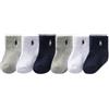 Polo Ralph Lauren Calzini da uomo per bambini e ragazzi, calzini sportivi per bambini, Colore: bianco marino., 0-6 Months