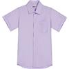 DDILKE Camicia da Scuola per Ragazzo Manica Corta Uniforme Camicie Solid, vestibilità Regolare