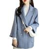 Generico Cappotto Di Lana Da Donna, Giacca A Vento con Revers A Lancia, Trench, Giacche In Misto Lana, Blazer Doppiopetto, Lungo E Spesso, Soprabito Invernale In Lana con Tasche, Blu S