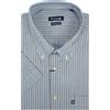 Rionero Camicia da Uomo Manica Corta a Righe Taschino Cotone Classica Estiva XL XXL XXXL Botton Down