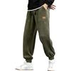 Generico Pantaloni Uomo Velluto, Kirakuco Pantaloni Velluto Giapponesi Uomo Larghi Invernali Con Tasca Bodybuilding A Coste Eleganti Con Coulisse Streetwear Baggy Elasticizzati Elastica Pantalonis Verde, L