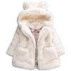DAIHAN Bambini Ragazze Giacca Pelliccia Faux Cappotto Di Inverno Capispalla Giubbotto Cappotti Beige 90CM