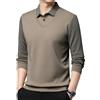 Generic Camicia da uomo a righe con risvolto finto due pezzi camicia casual da lavoro polo primavera autunno manica lunga abito t-shirt top, cachi, 4XL