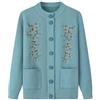KIJSKKOPO Cardigan Donna,Maglioni Cardigan Lavorati A Maglia Foderati in Pile per Mezza età E Anziani, Giacca in Maglia con Ricamo A Foglia con Bottoni A Scollo Rotondo Color Cammello con Tasca