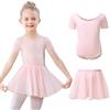 Kefiyis - Body da ballo per ragazze a maniche corte, abito da ballo in cotone con gonna in chiffon rimovibile, abito da ballerina per 3-11 anni, rosa, 130