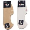Fila 6 Paia salvapiede con cuscinetto in silicone, taglio basso antiscivolo, pedalini Unisex, Calzini Invisibili per Mocassini e sneakers.