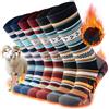 TANSTC Calze Termiche Uomo e Donna in Lana Merino, Calzini Invernali Classici, Traspiranti, Antiscivolo, 35-38 39-42 43-46 47-50, 3 Paia