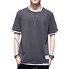 GIJOVANA T Shirt Uomo Maglietta da Uomo Colori a Contrasto Sportiva Estive Maniche Corte Casual Diversi Colori Disponibili Oversized Streetwear