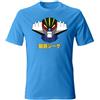 Generico T-Shirt Tema Jeeg Robot Japan Logo Anime (IT, Testo, L, Regular, Regular, Azzurro)