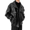 SimidunEUR Giacca in Similpelle Vintage da Uomo Giubbotto in Pelle Sintetica Oversize, Spalle Cadenti, Calda e Antivento